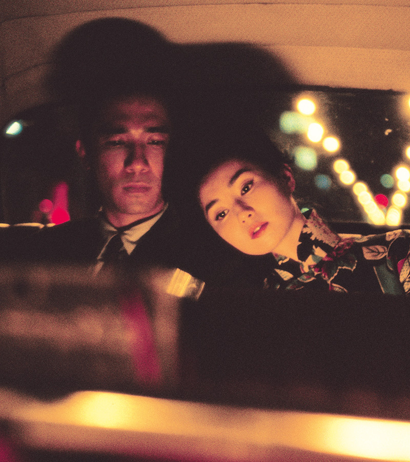 affiche du film In the Mood for Love